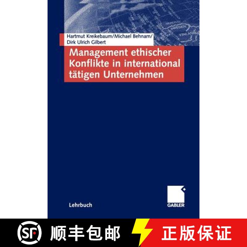 【3-4周达】Management Ethischer Konflikte in International Tätigen Unternehmen [9783409118170]