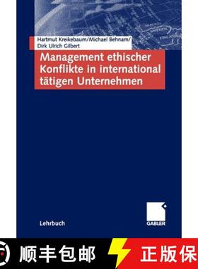【3-4周达】Management Ethischer Konflikte in International Tätigen Unternehmen [9783409118170]