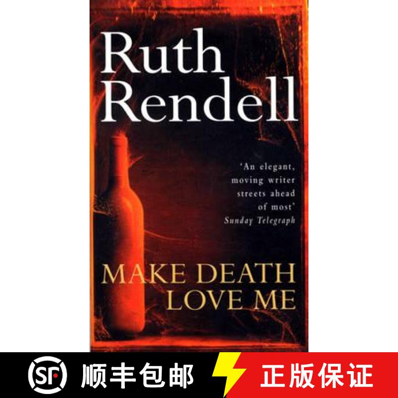 【3-4周达】Make Death Love Me : a nightmarish mystery of desire and deceit from the award-winning que... [9780099223306]