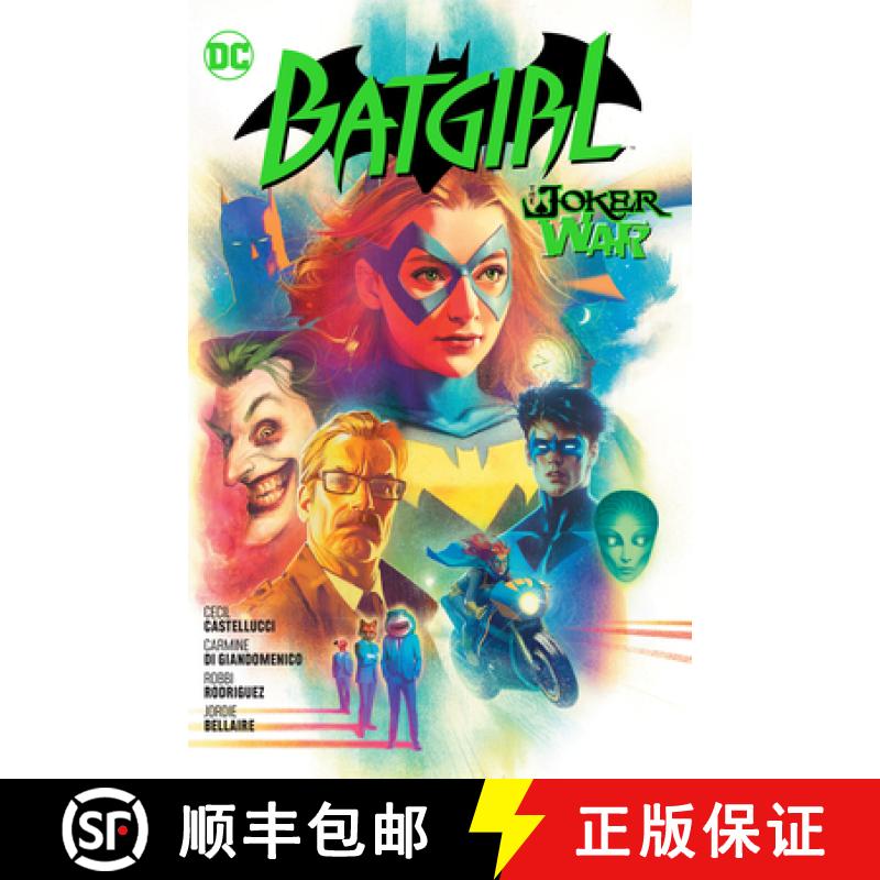 【3-4周达】Batgirl Vol. 8: The Joker War [9781779521132]