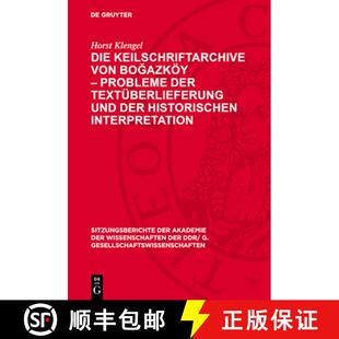 Der Die 287;azköy 预订 Textüberlieferung 9783112778364 Von Historischen... Keilschriftarchive Bo& Und Probleme