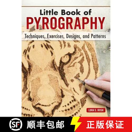 【3-4周达】精装 Little Book of Pyrography: Techniques, Exercises, Designs, and Patterns [9781565239692]