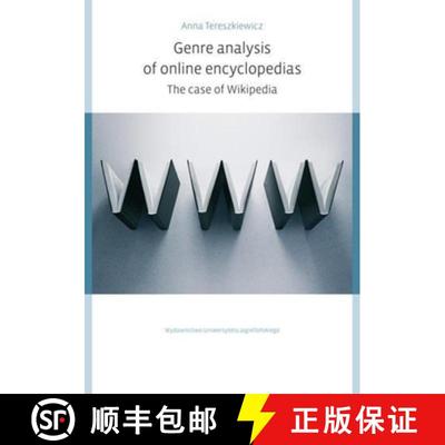 【3-4周达】Genre Analysis of Online Encyclopedias – The Case of Wikipedia [9788323328131]