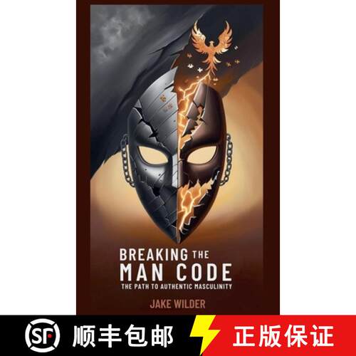 【3-4周达】Breaking the Man Code: The Path to Authentic Masculinity [9798231188147]