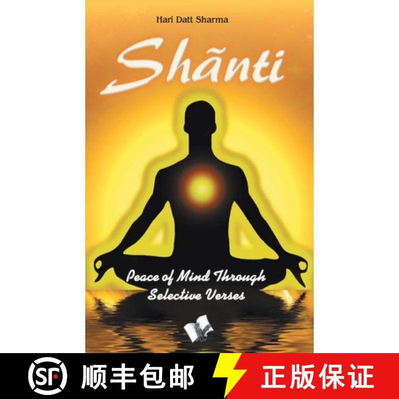 预订 Shanti: Peace of Mind Through Selective Verses [9789350579077]