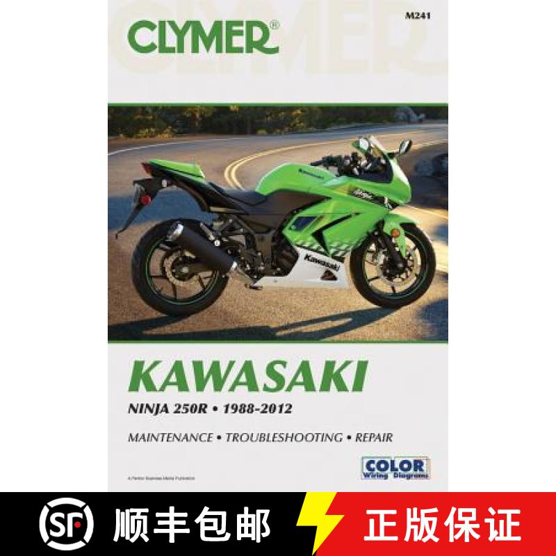 【3-4周达】Clymer Manuals Kawasaki Ninja 250 [9781599695426]