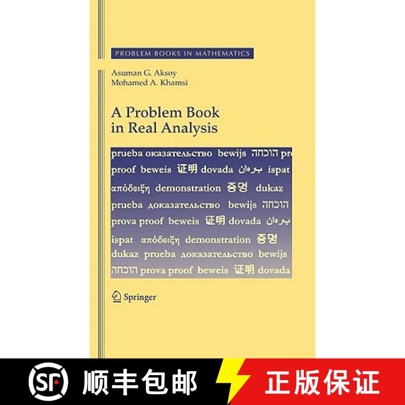【3-4周达】A Problem Book in Real Analysis [9781441912954]
