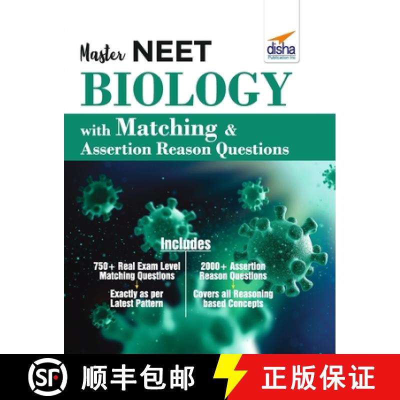 【4周达】Master NEET Biology with Matching & Assertion Reason Questions [9789390511150]