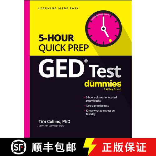 【3-4周达】GED Test 5–Hour Quick Prep For Dummies [9781394231744]