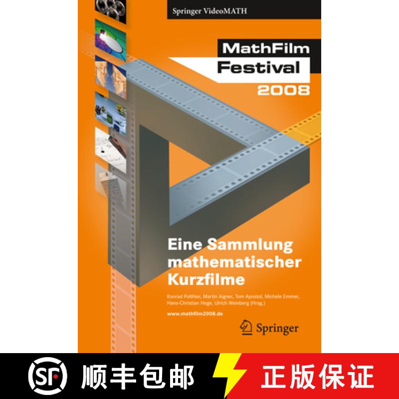 【3-4周达】精装 Mathfilm Festival 2008: Eine Sammlung Mathematischer Videos [9783540874843] - 实物图