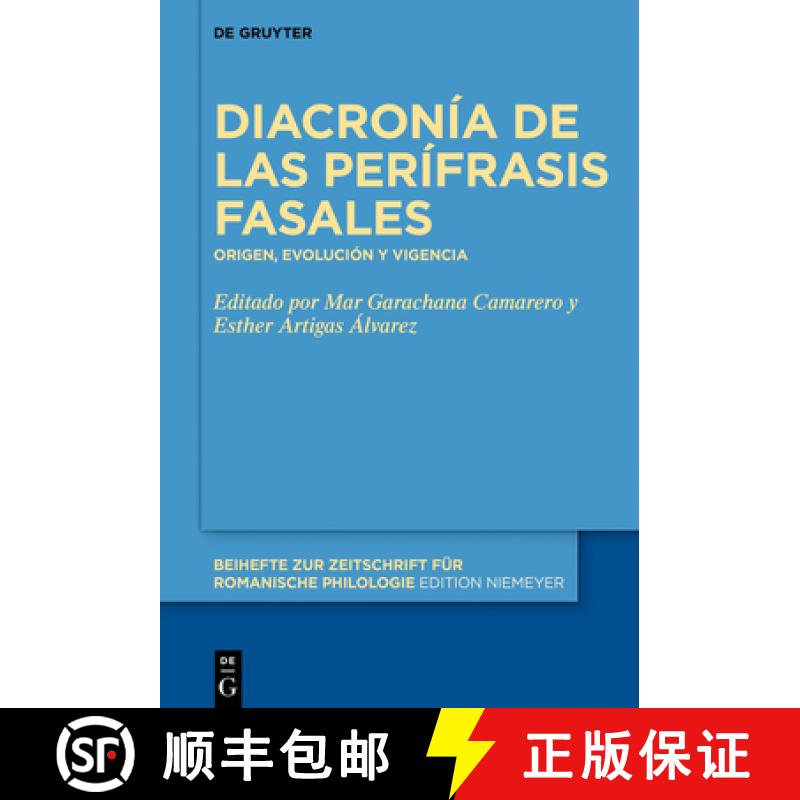 【3-4周达】El Sistema Perifrástico del Español: Entre La Aspectualidad Y El Discurso [9783111340869]