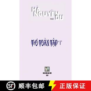 9781483491189 Soft Tap Tho Cover Toan Nguyen 3周達(dá)