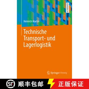 【3-4周达】Technische Transport- und Lagerlogistik (1. Aufl. 2021) [9783658340360]