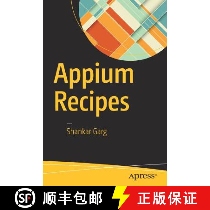 【3-4周达】Appium Recipes [9781484224175]