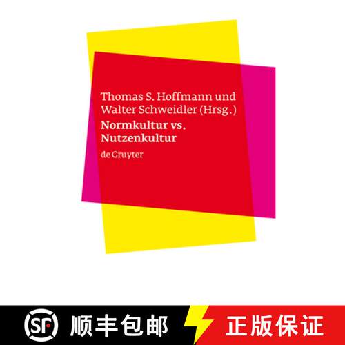 【3-4周达】精装 Normkultur versus Nutzenkultur – Über kulturelle Kontexte von Bioethik und Biorecht [9783110189780]
