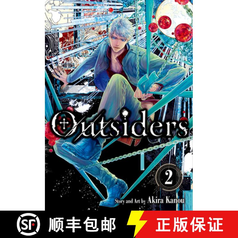【2-3周达】Outsiders Vol.2 [9781787745759]