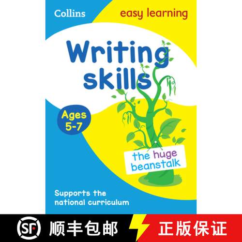 【3-4周达】Writing Skills Activity Book Ages 5-7: Ideal for Home Learning [9780008617905]