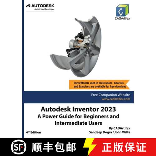 【3-4周达】Autodesk Inventor 2023: A Power Guide for Beginners and Intermediate Users [9789394074019]