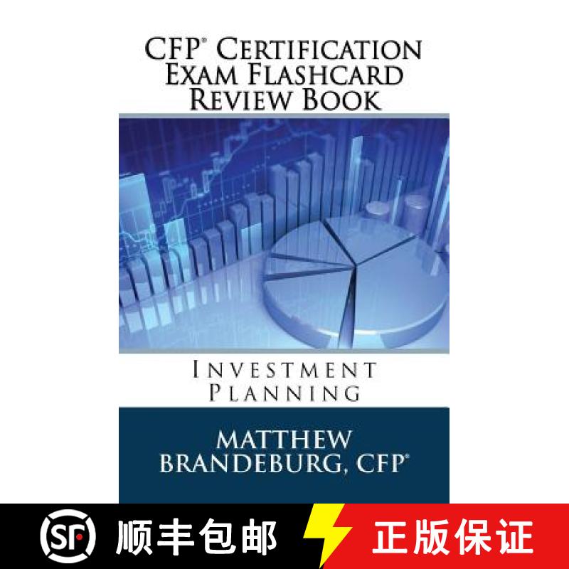 【3-4周达】CFP Certification Exam Flashcard Review Book: Investment Planning (2019 Edition) [9781733591171]