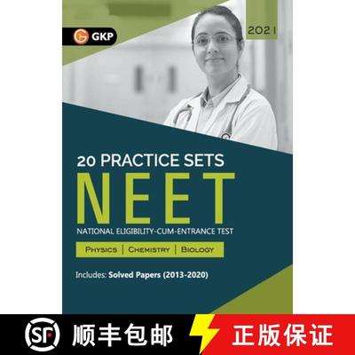 【3-4周达】NEET 2021 - 20 Practice Sets (Includes Solved Papers 2013-2020) [9789390187812]