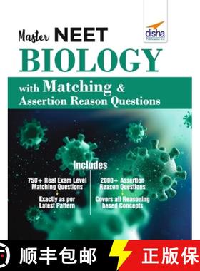 【3-4周达】Master NEET Biology with Matching & Assertion Reason Questions [9789390511150]