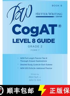 预订 CogAT Level 8 (Grade 2) Guide: Book B [9781939750082]