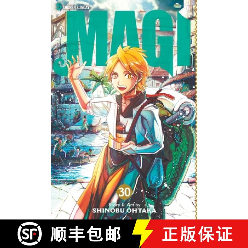 【2-3周达】Magi: The Labyrinth of Magic, Vol. 30: The Labyrinth of Magic [9781421595542]