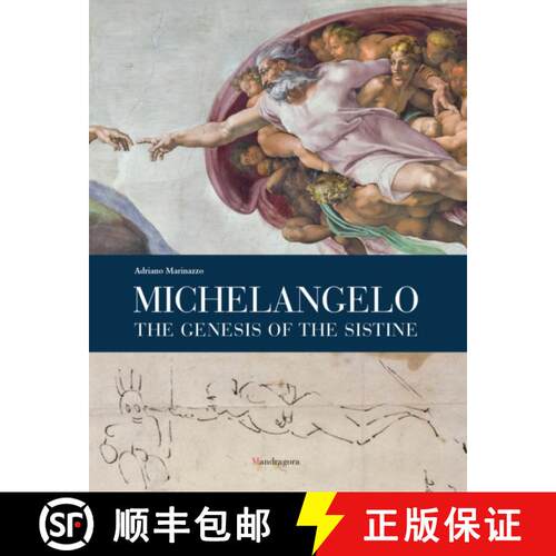 【3-4周达】精装 Michelangelo: The Genesis of the Sistine [9788874617159]