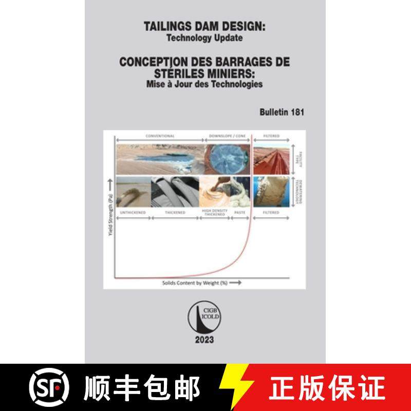 【3-4周达】Tailings Dam Design / Conception des Barrages de Stériles Miniers: Technology Update / Mi... [9780367770464]