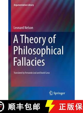 【3-4周达】A Theory of Philosophical Fallacies [9783319373232]