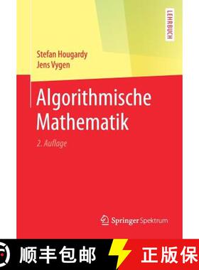 【3-4周达】Algorithmische Mathematik [9783662574607]