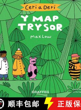 【3-4周达】Ceri a Deri: Y Map Trysor [9781912213993]