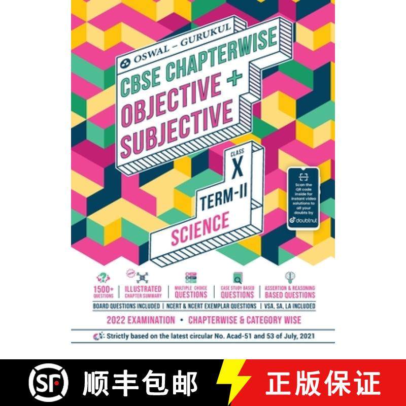 【3-4周达】Science Chapterwise Objective + Subjective for CBSE Class 10 Term 2 Exam [9789392563072]