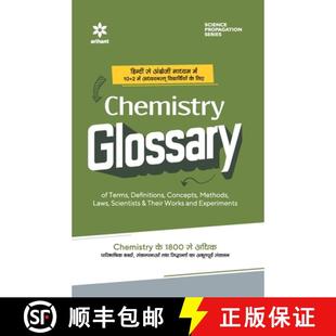 Glossary Chemistry 9789388127639 3周达