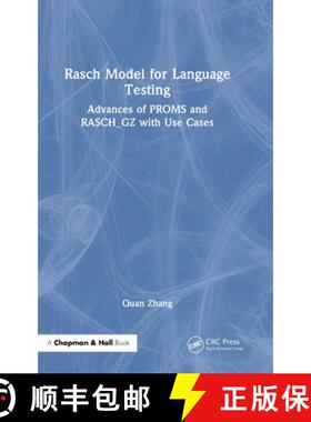 【3-4周达】Rasch Model for Language Testing: Advances of Proms and Rasch_gz with Use Cases [9781041125969]