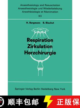 【3-4周达】Respiration Zirkulation Herzchirurgie [9783540074397]