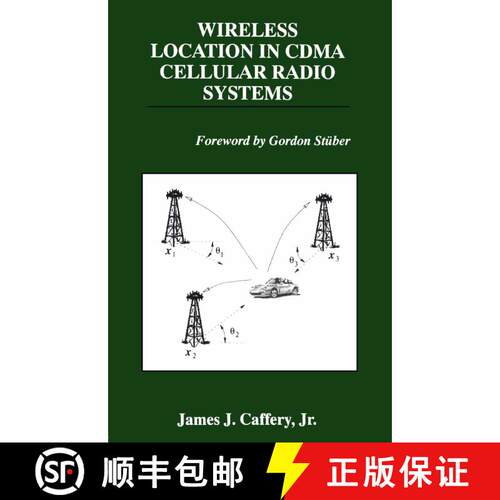 【3-4周达】精装 Wireless Location in CDMA Cellular Radio Systems [9780792377030]