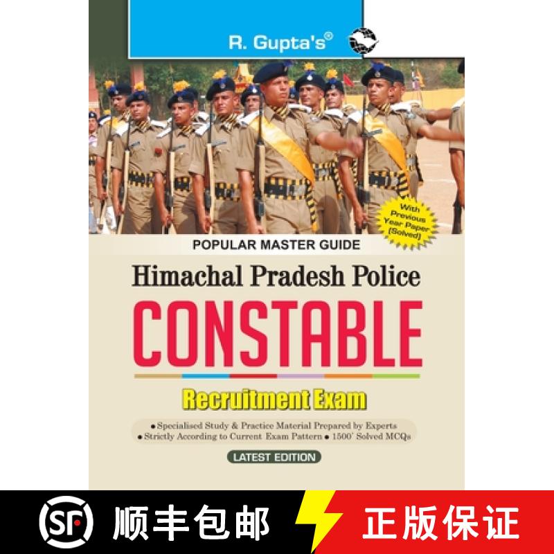 【3-4周达】Himachal Pradesh Police Constable Recruitment Exam Guide [9789350127735]