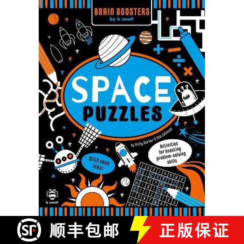 【2-3周达】Space Puzzles: Activities for Boosting Problem-Solving Skills [9781912909421]