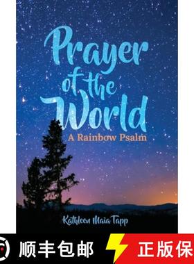 【3-4周达】Prayer of the World: A Rainbow Psalm [9781662905636]