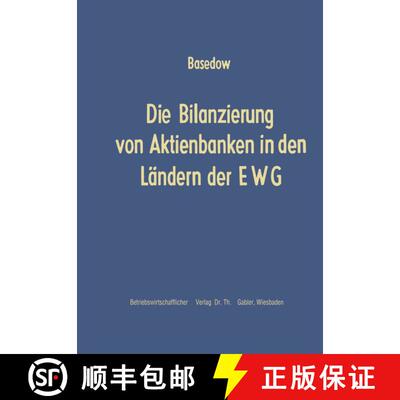 【3-4周达】Die Bilanzierung von Aktienbanken in den Ländern der EWG [9783409430128]