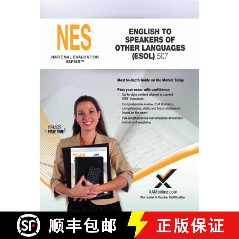 预订 2017 NES English to Speakers of Other Languages (Esol) (507) [9781607876144]