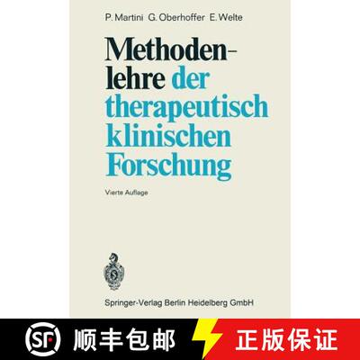 【3-4周达】Methodenlehre der therapeutisch-klinischen Forschung (4. Auflage 1968) [9783662301432]