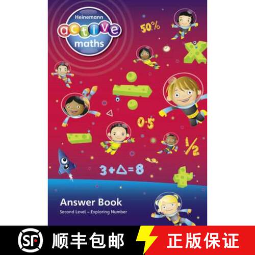 【3-4周达】Heinemann Active Maths - Second Level - Exploring Number - Answer Book [9780435043346]