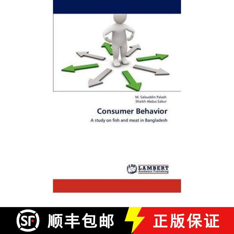 预订 Consumer Behavior [9783846531938]