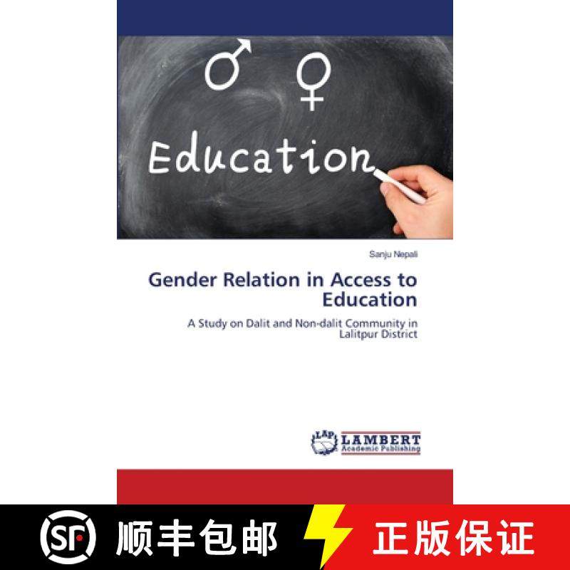 预订 Gender Relation in Access to Education [9783659207778]