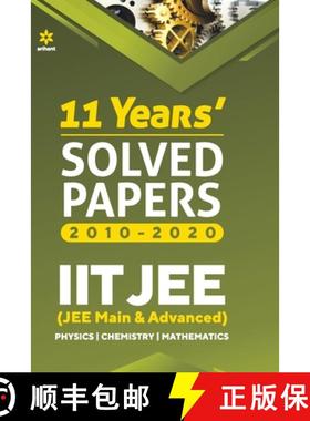 【3-4周达】11 Year's Solved Papers Iit Jee Mains & Advanced 2021 [9789325293281]