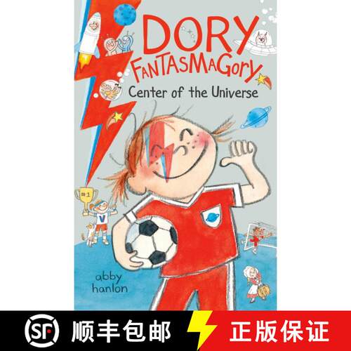 【3-4周达】Dory Fantasmagory: Center of the Universe [9780593857588]