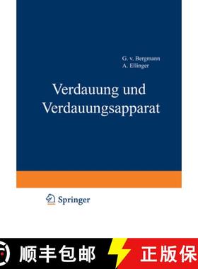 【3-4周达】Handbuch Der Normalen Und Pathologischen Physiologie : 3. Band-Verdauund Und Verdauungsapp... [9783642891816]