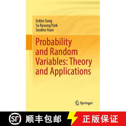 【3-4周达】精装 Probability and Random Variables: Theory and Applications [9783030976781]